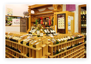 Chateau Jun Shop List Chateau Jun Shop List